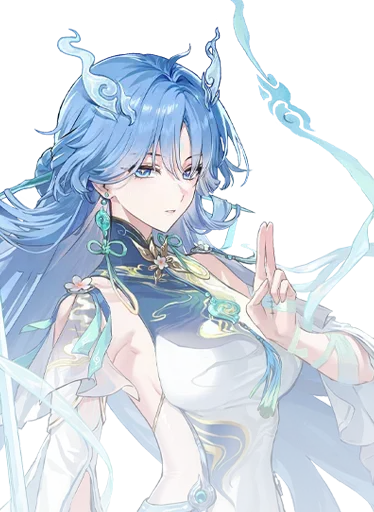 Qingxiao preview artwork