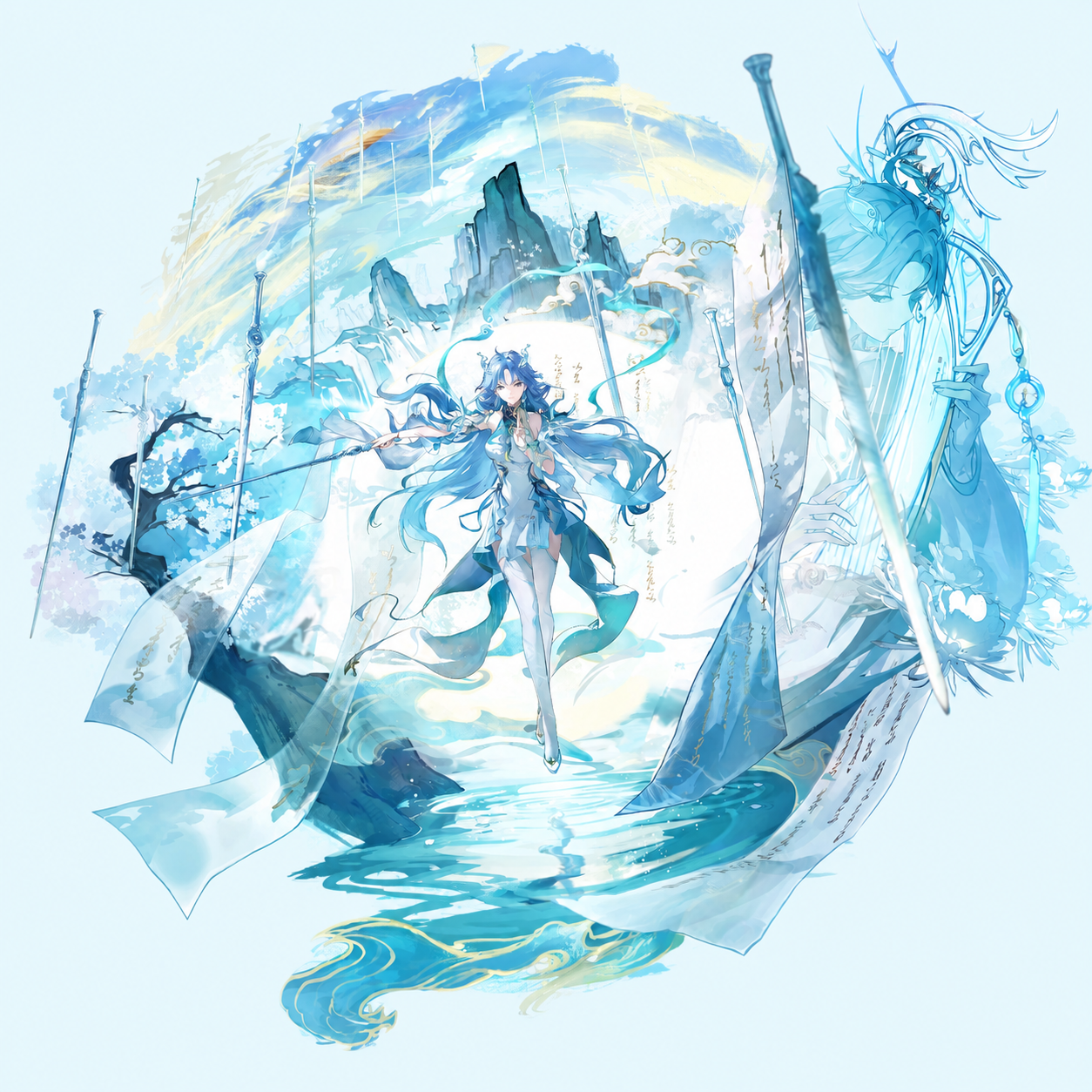 Qingxiao Wuthering Waves splash artwork